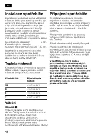 Страница 44