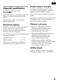 Страница 45