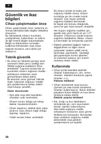 Страница 36