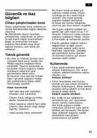 Страница 37
