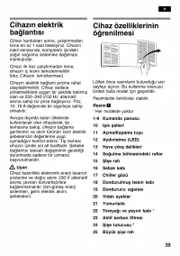 Страница 39