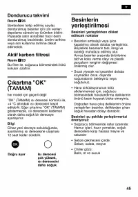 Страница 45