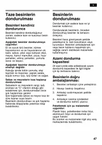 Страница 47