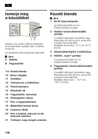 Страница 116