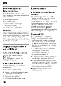 Страница 126