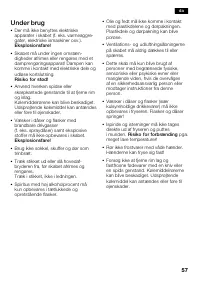 Страница 57