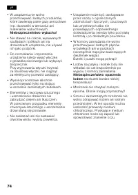 Страница 74