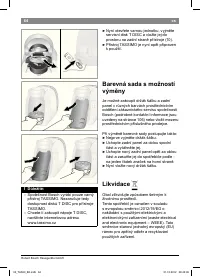 Страница 62