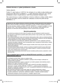 Страница 84