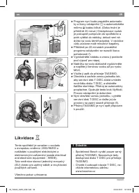 Страница 61