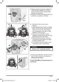 Страница 67