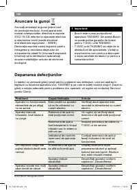 Страница 104
