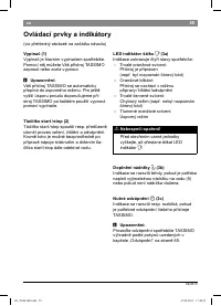 Страница 57