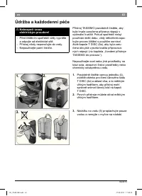 Страница 61