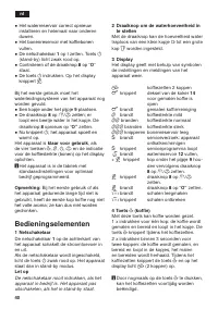 Страница 44