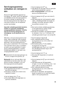 Страница 49