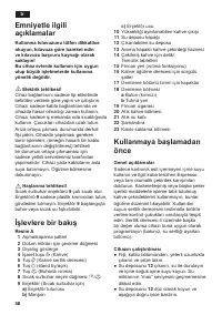 Страница 62