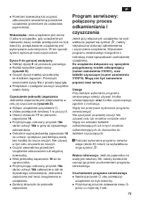 Страница 77