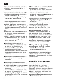Страница 78