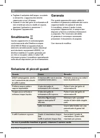 Страница 46