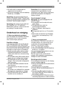Страница 54