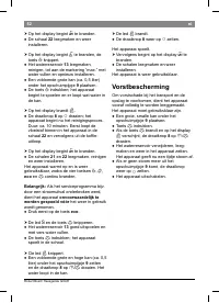 Страница 56