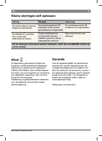 Страница 58
