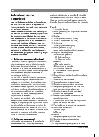 Страница 59