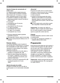 Страница 63