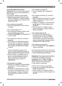Страница 67