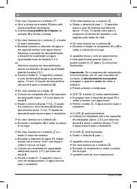 Страница 79