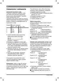 Страница 85