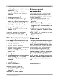Страница 90