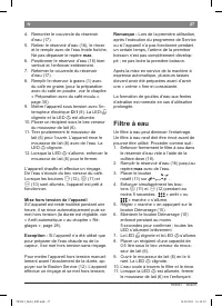 Страница 27