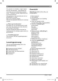 Страница 41