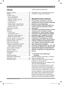 Страница 76