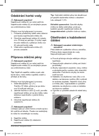 Страница 84
