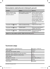 Страница 92