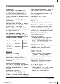 Страница 37