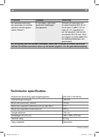 Страница 83
