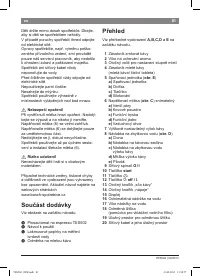 Страница 85