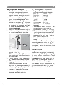 Страница 29
