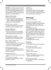 Страница 38