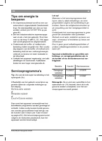 Страница 56