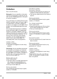 Страница 57