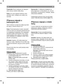 Страница 91