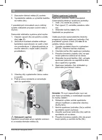 Страница 94
