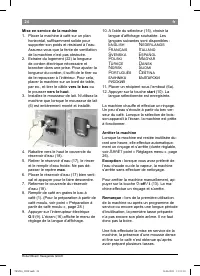 Страница 28