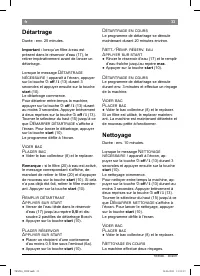 Страница 37