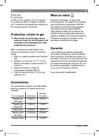 Страница 39